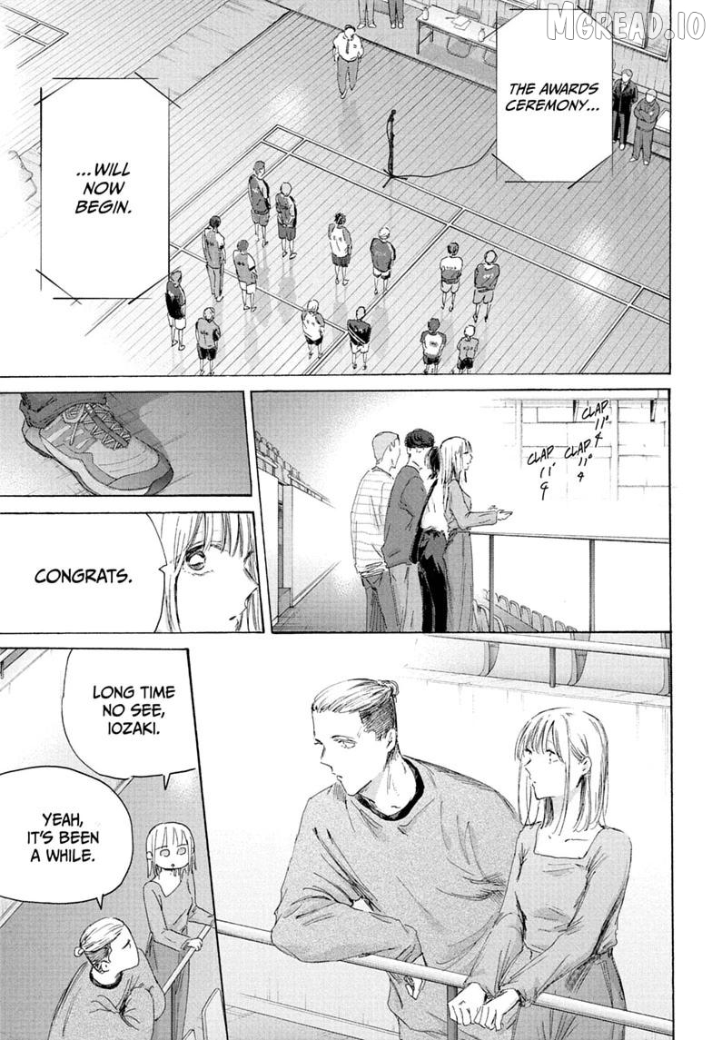 Blue Box, Chapter 246 image 15